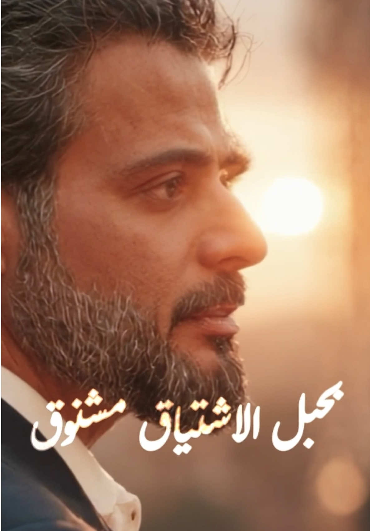 @saoudabusultan