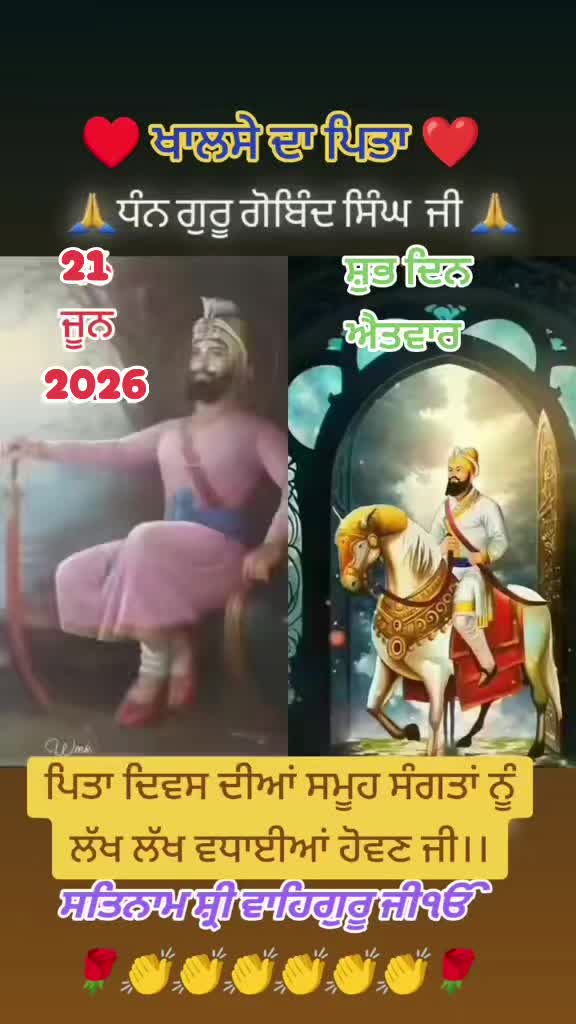 @Nirmal Singh Nima