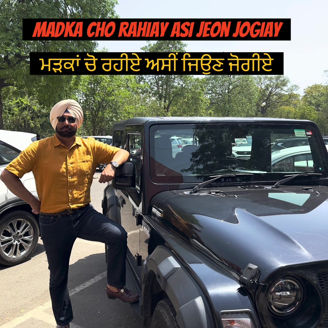 @panjab da sardar