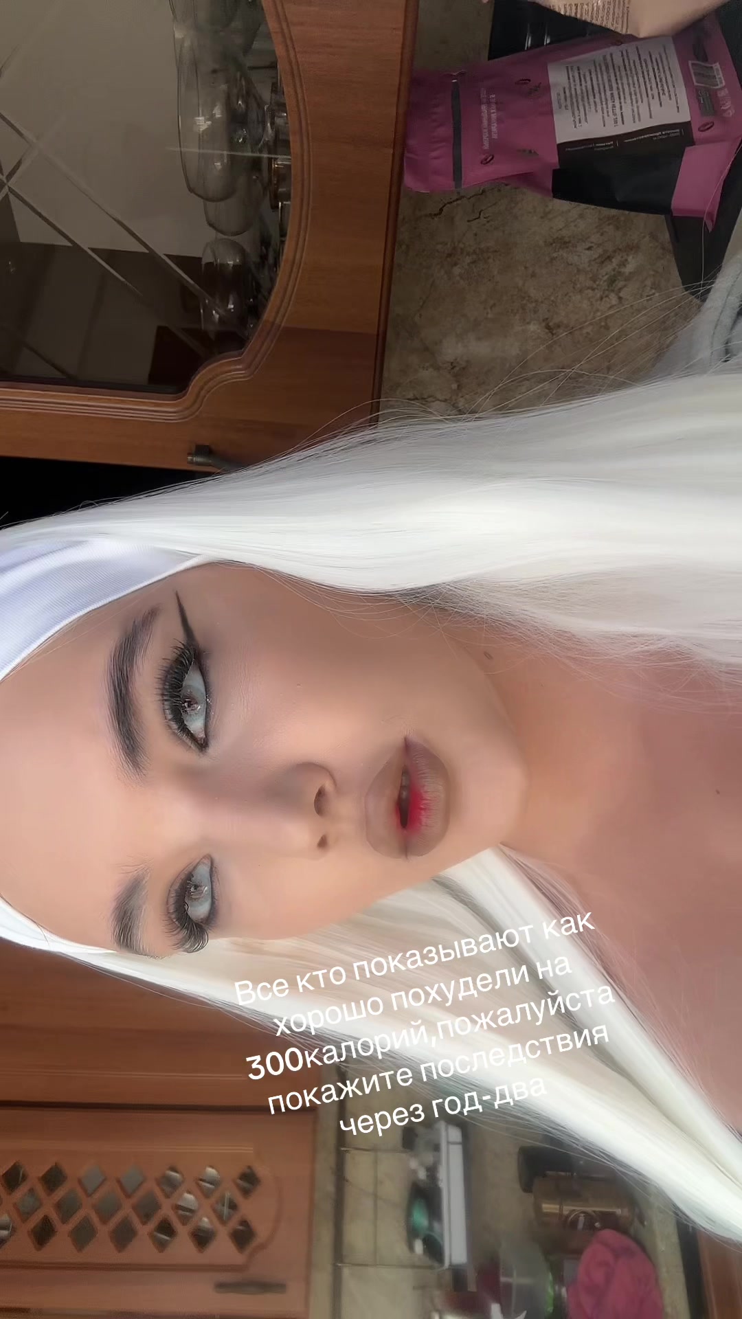 @Алина Антонова