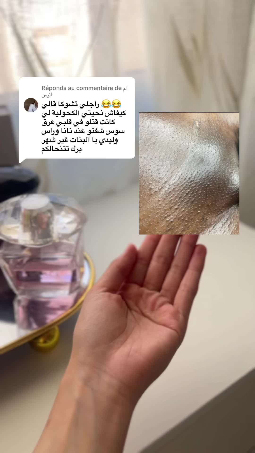 @Nana_Glow