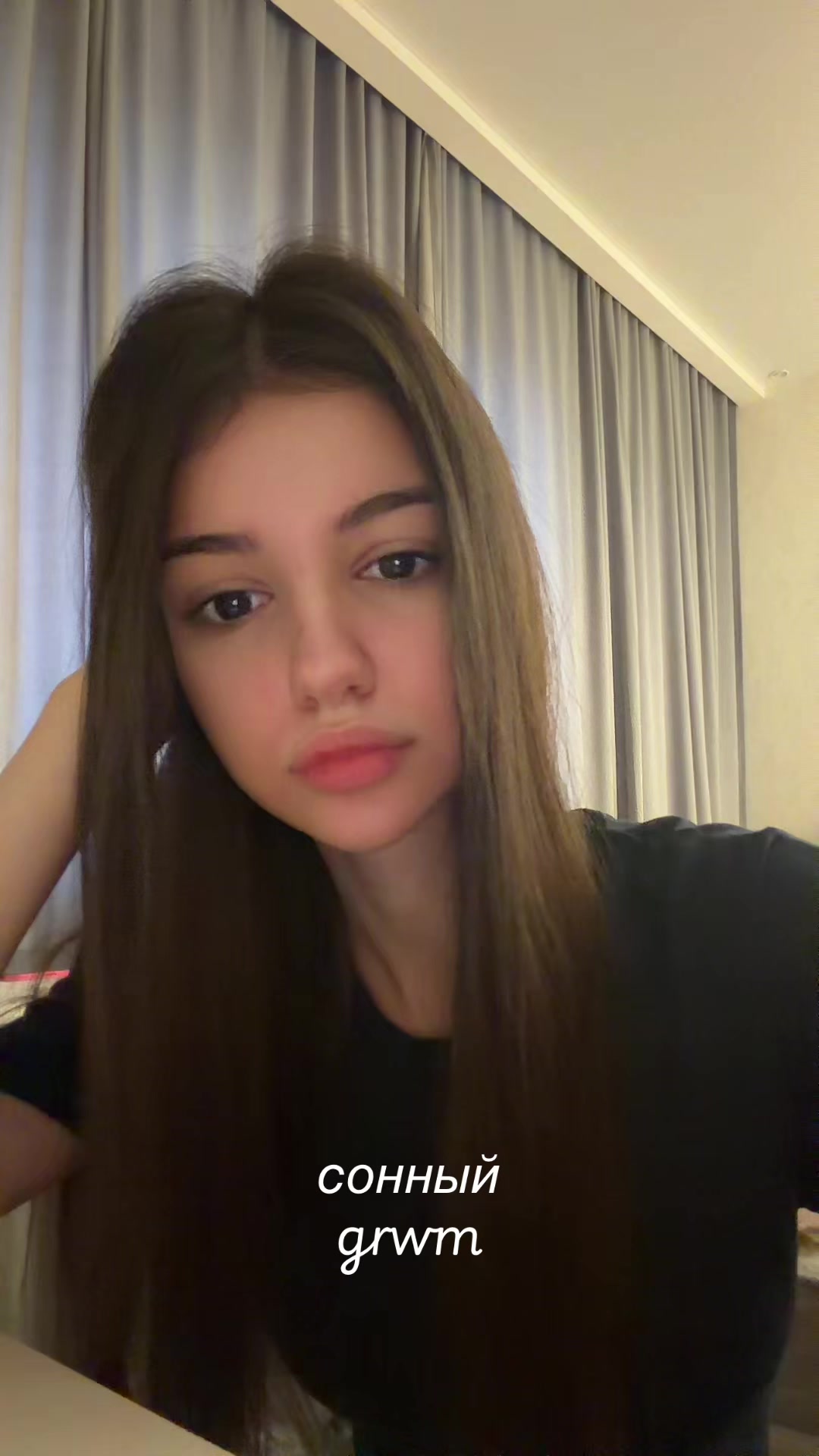 @тгк: Аля на связи