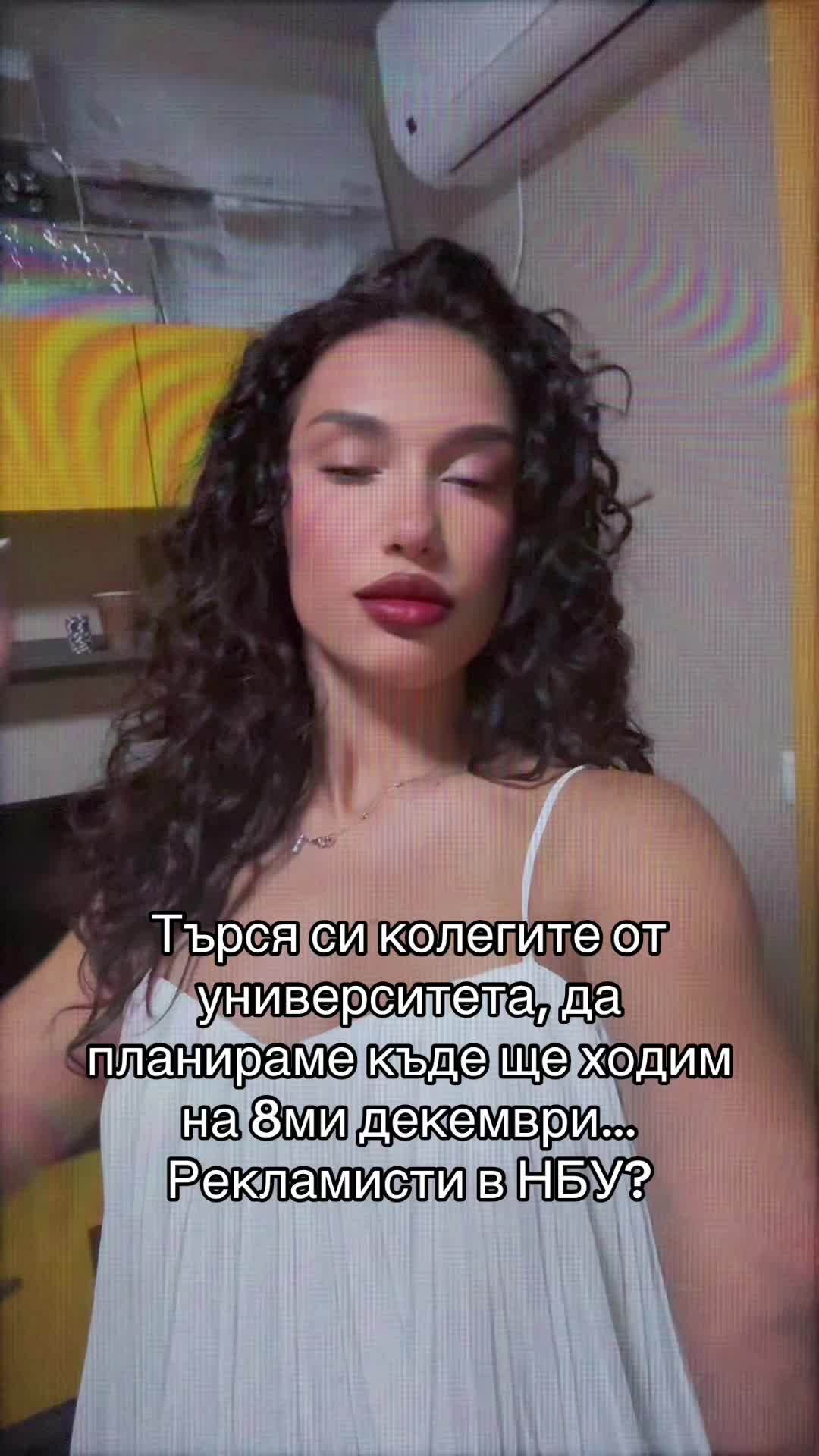 @Mihaela