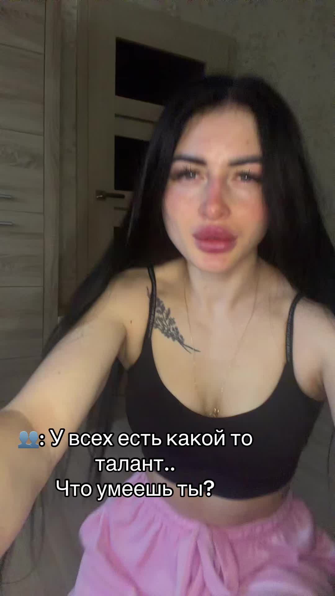 @🍷БублиК🍷