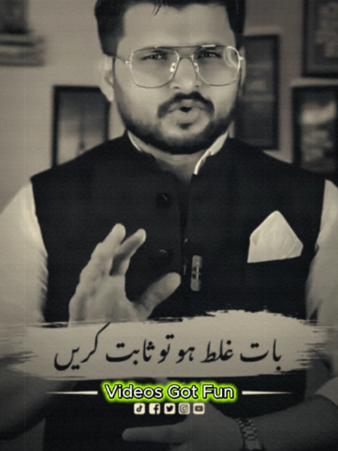 @Videos Got Fun