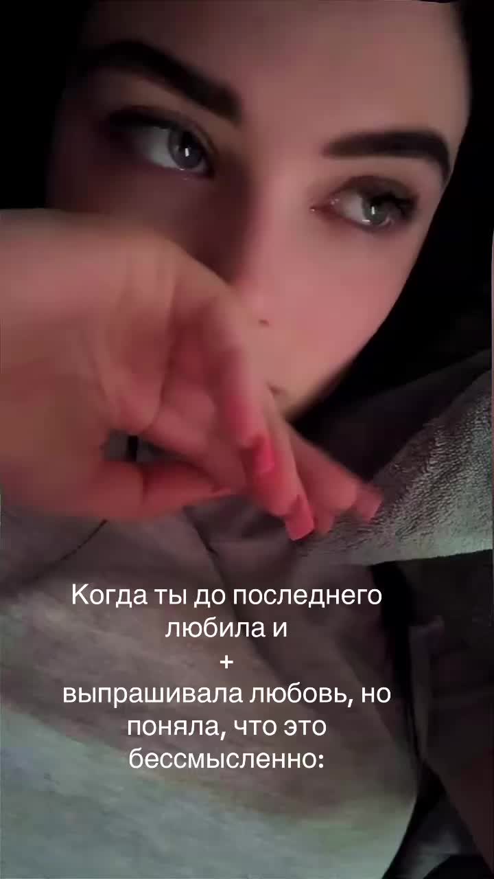 @✨Маленькая✨