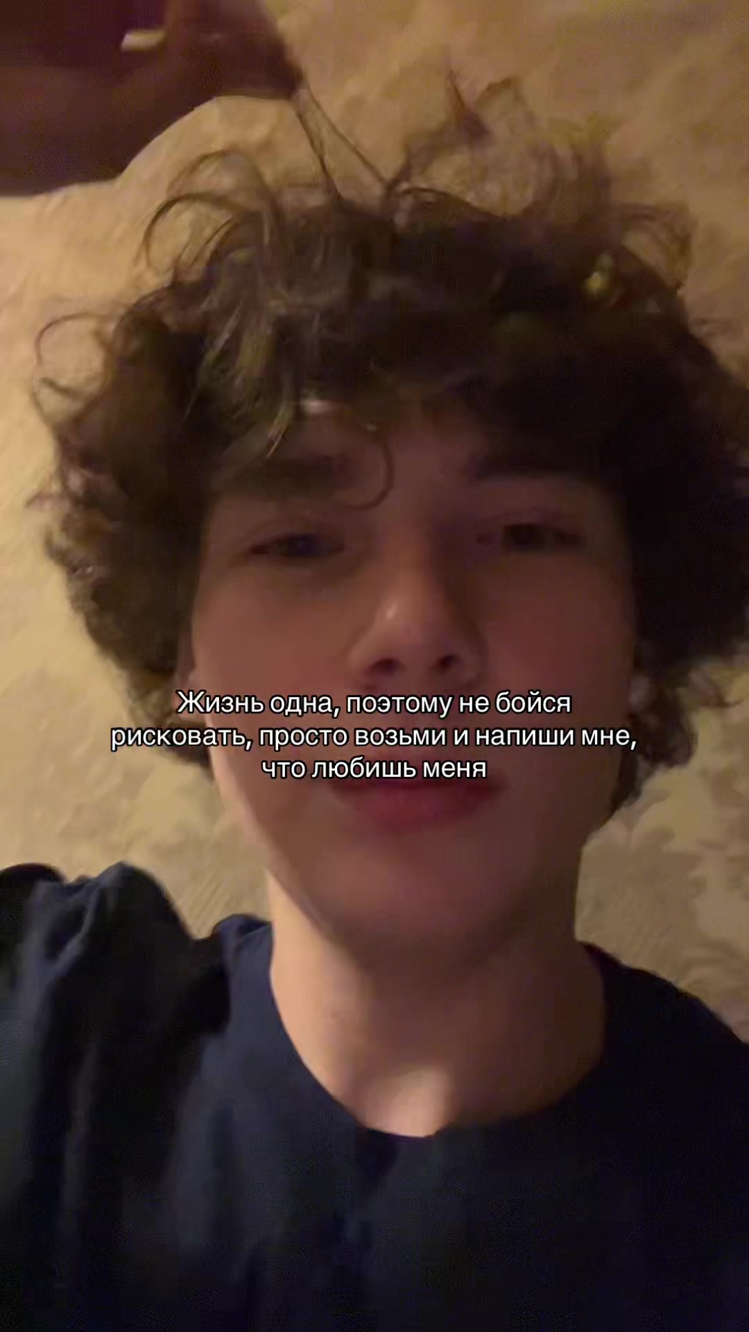 @тгк: степка стиляга 🥷