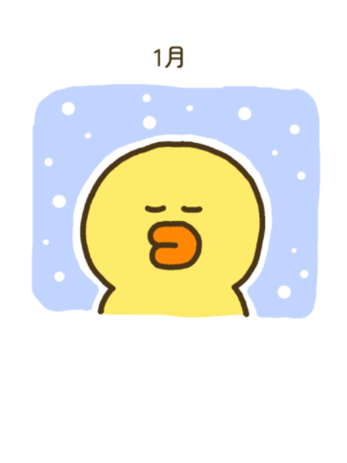 @LINE FRIENDS