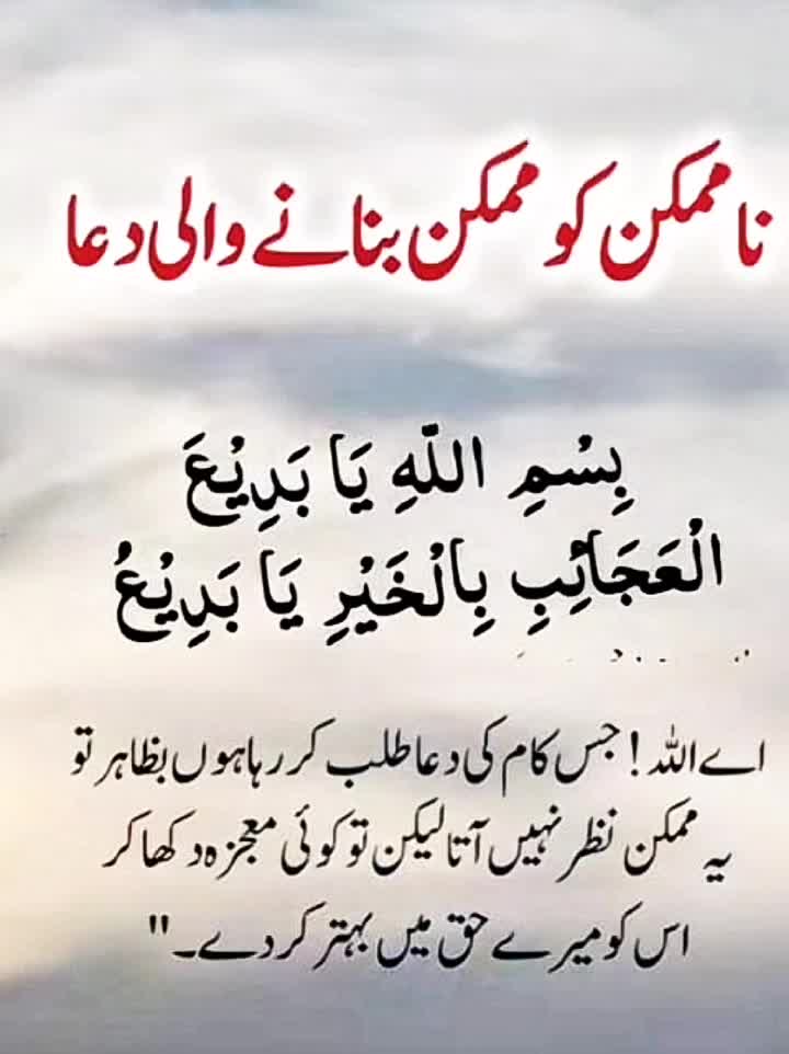 @Rana Husnain