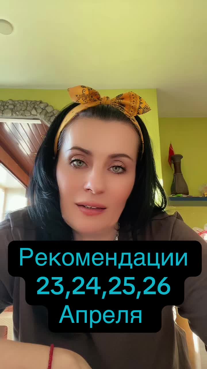 @Krasnova Tatyana
