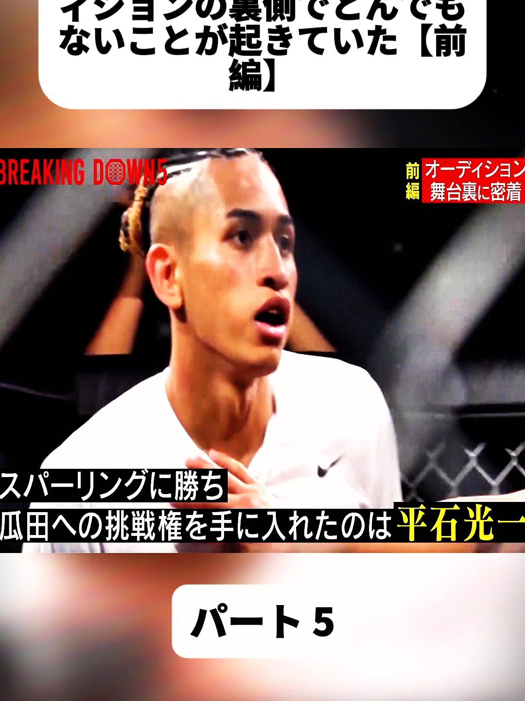@KAI Channel Japan