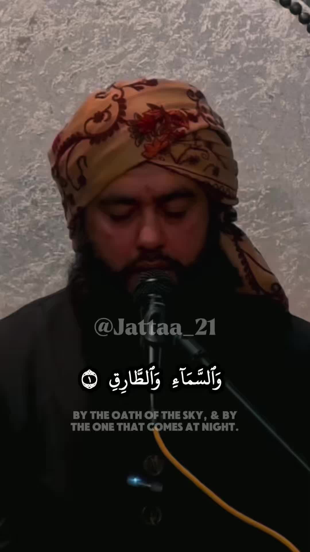 @Bilal