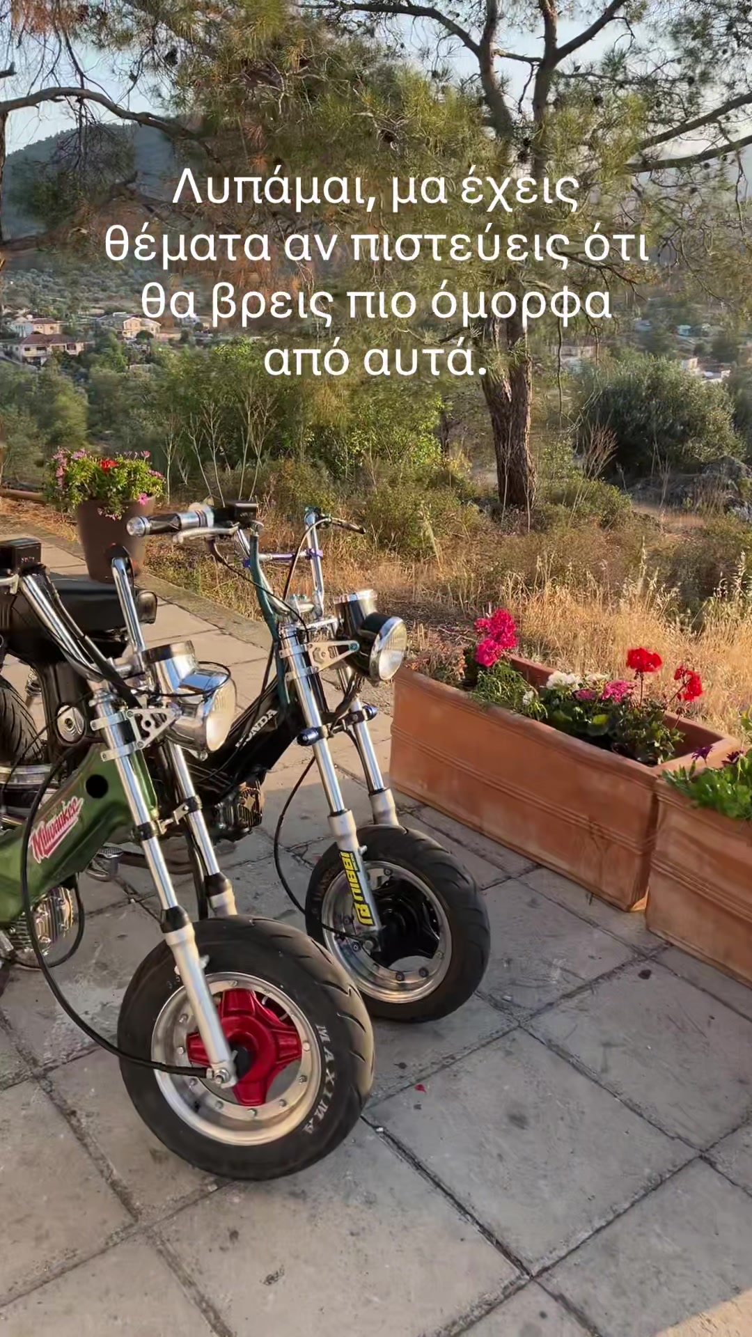 @🎭