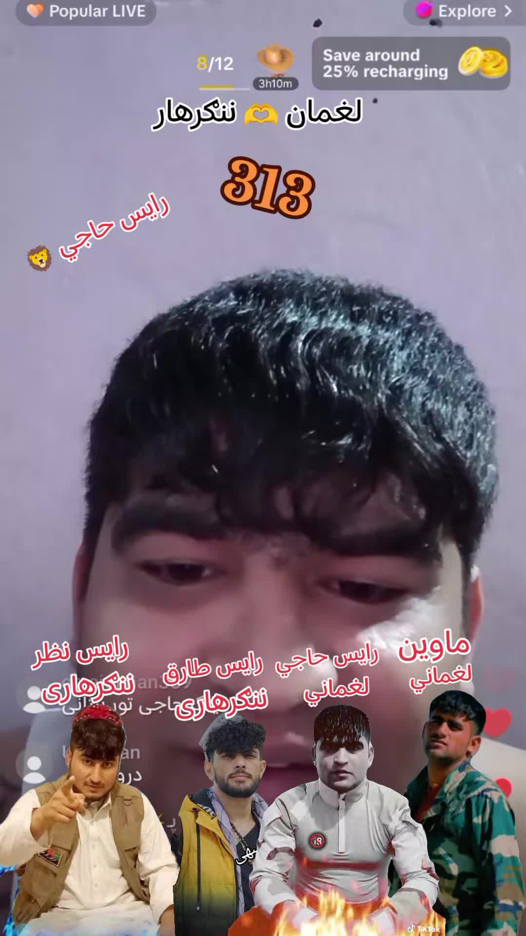 @🇦🇫 Mafia Laghmani 👿