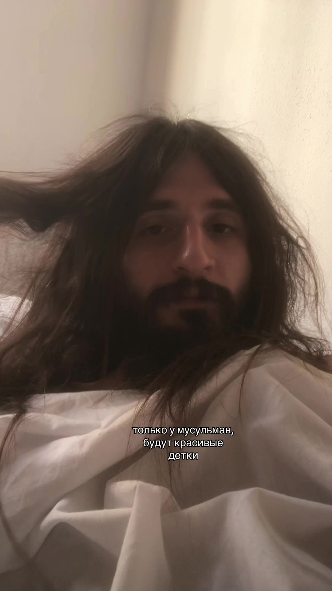 @тгк:toxicchelll1