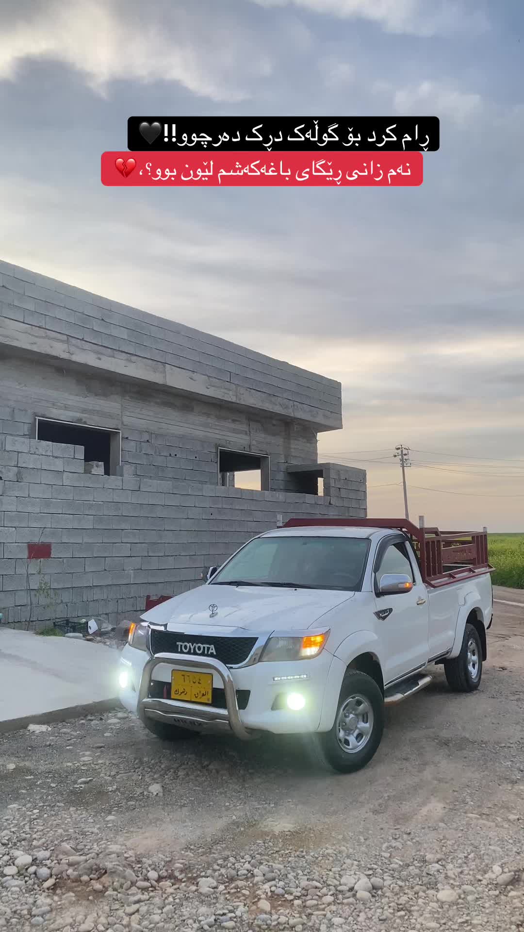 @Hama