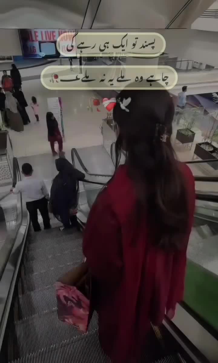@Mahii123