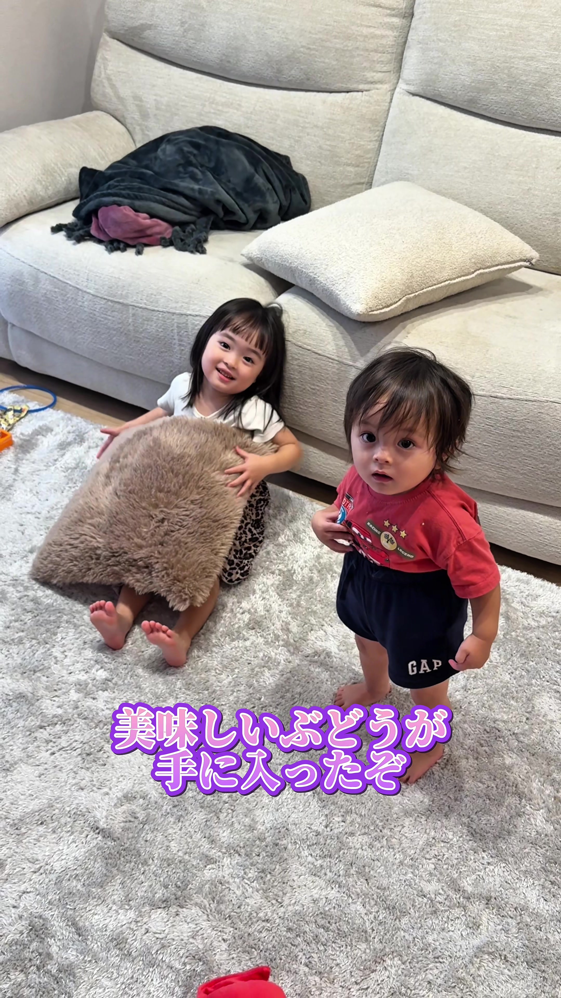 @SAMBA君【サンバ夫婦】