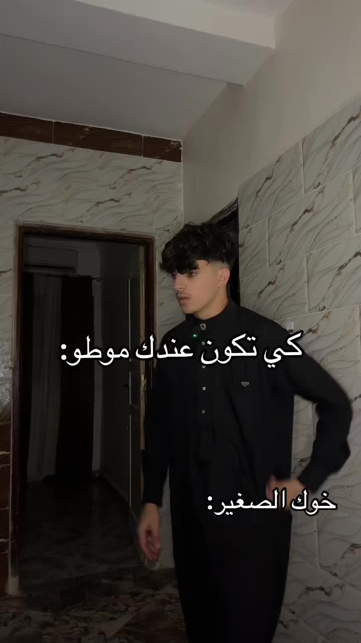 @𝑻𝒊𝒕𝒐_𝒕𝒎