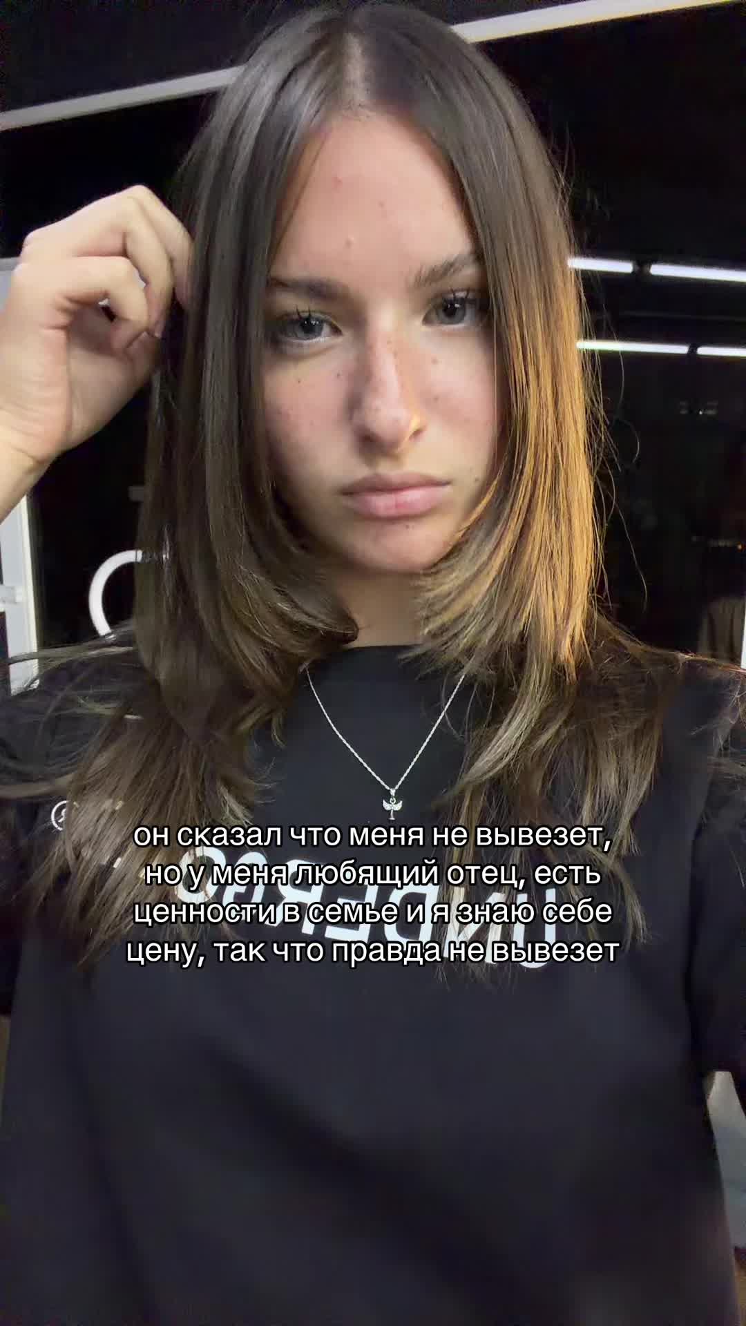 @Тгк: mursyaa