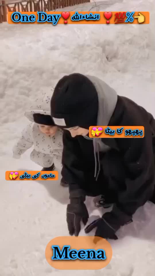 @Meena S