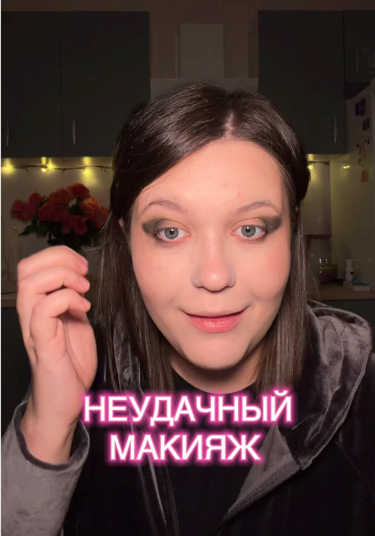 @тгк: алишер
