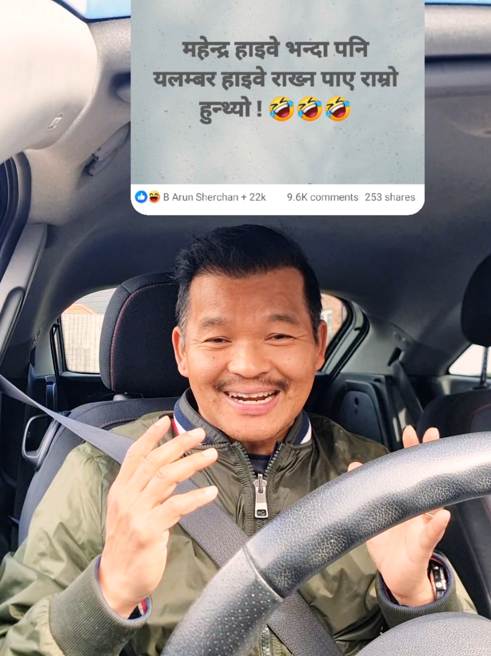 @NG Dai