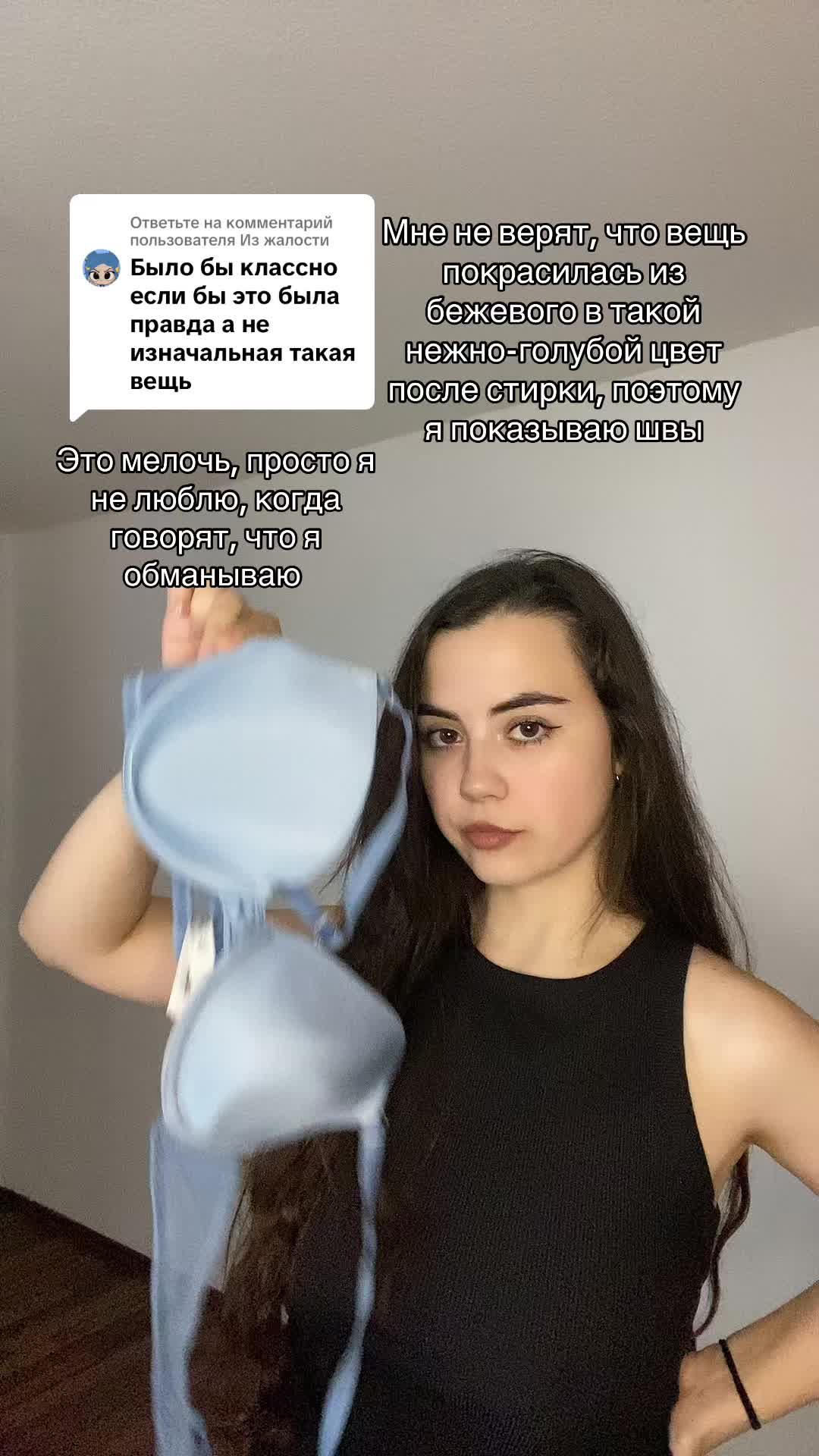 @Laurita G