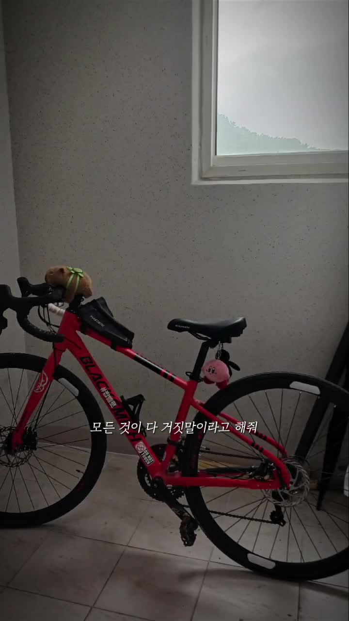 @짭벨로