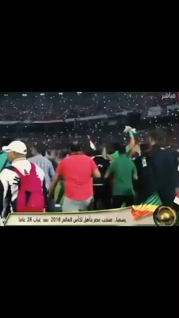 @راندي اتبضن