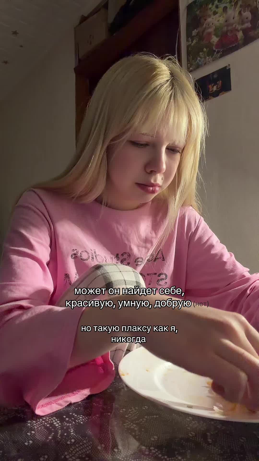 @augushaa