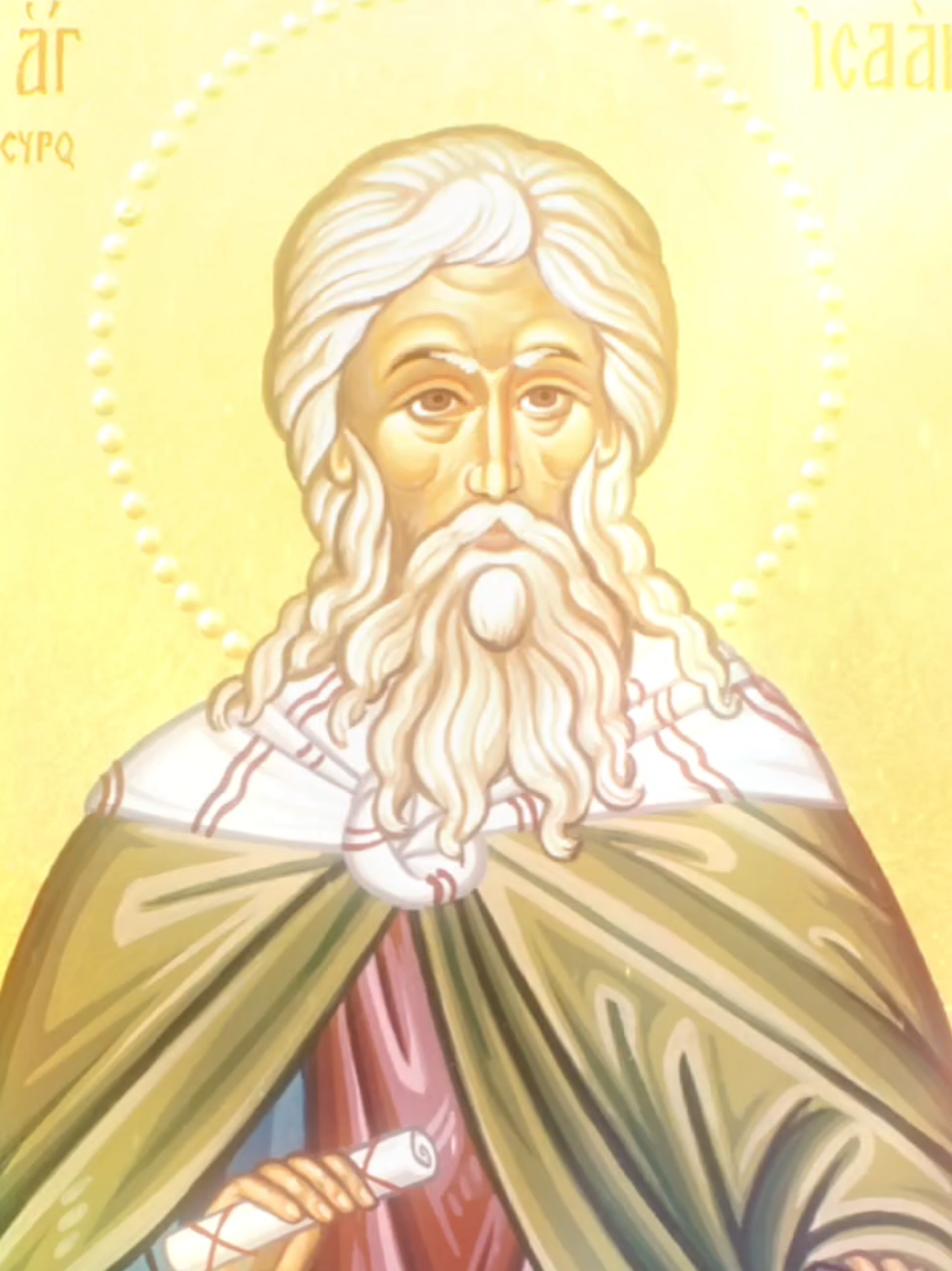 @☦︎ܦܢܛܠܝܡܘܢ☦︎