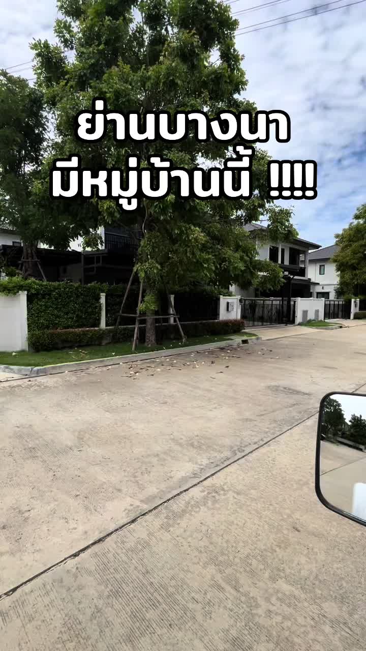 @เรื่องบ้านๆกับชมพู่💓