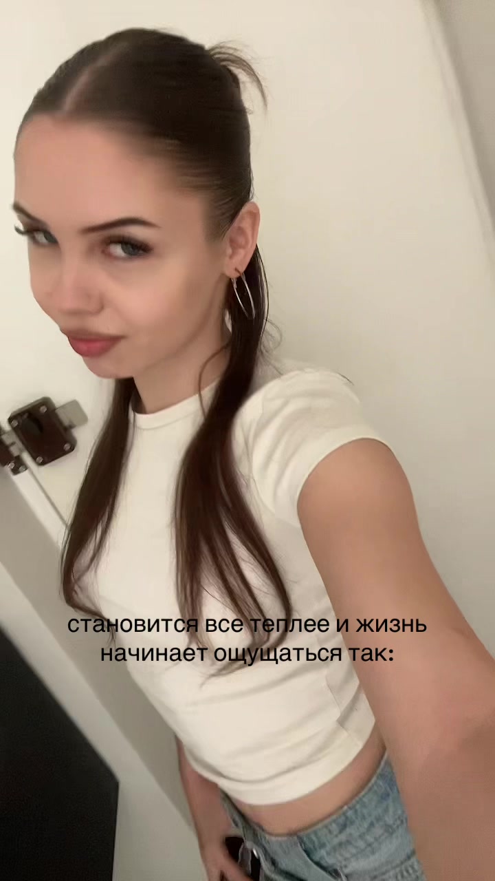 @джуся