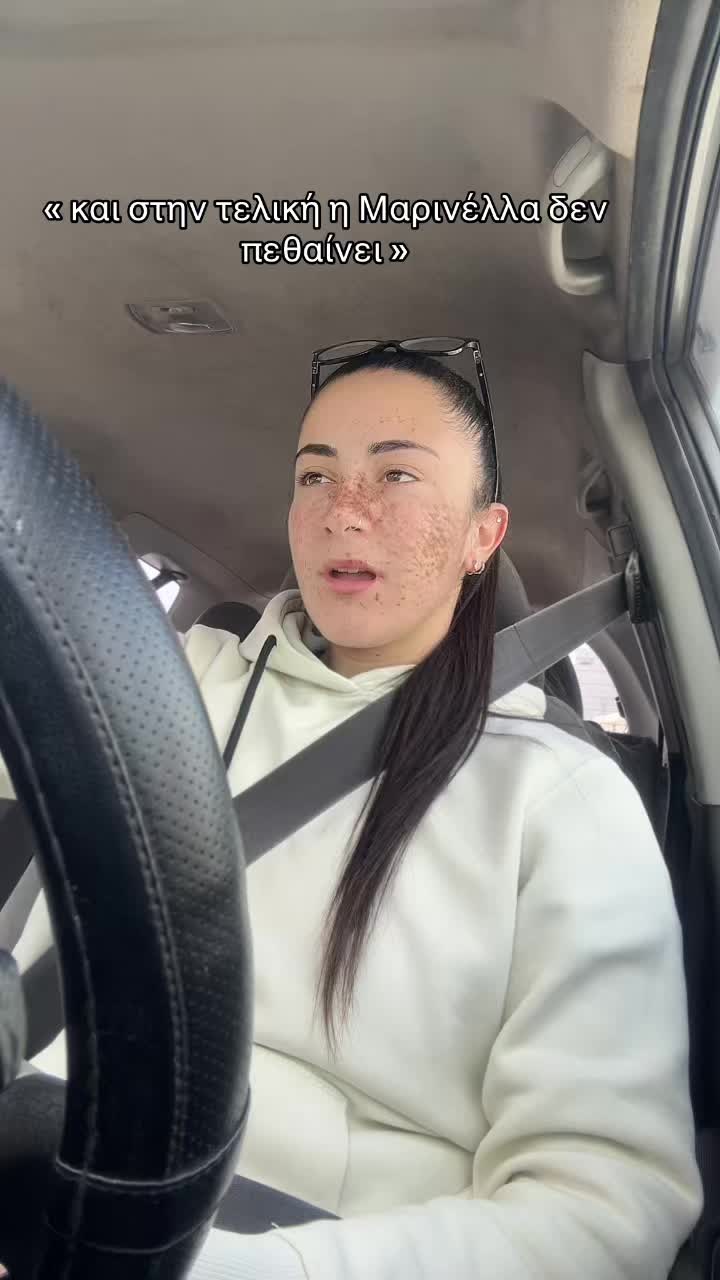 @Despoinaa Moiseos 🧩