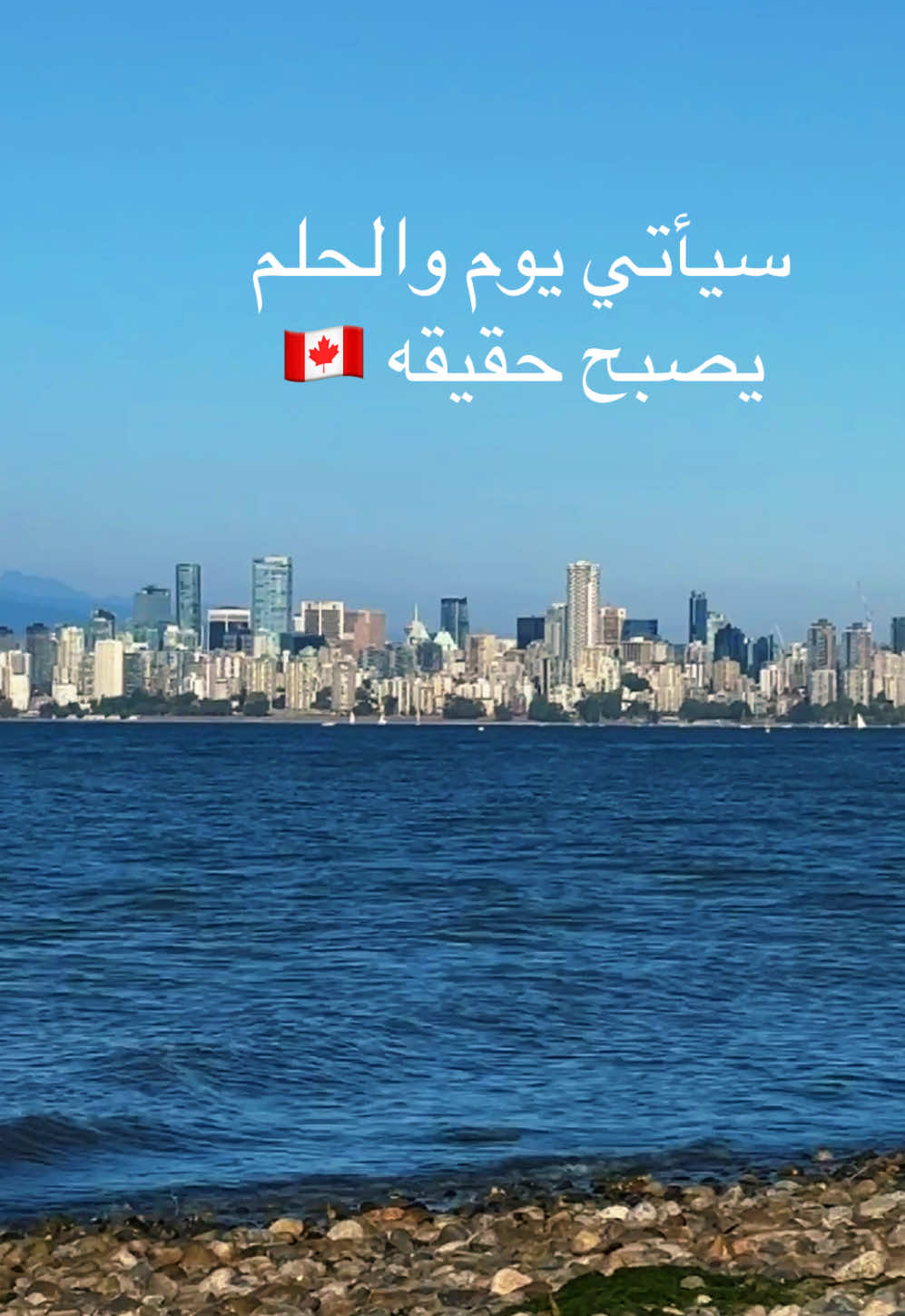 @Moeen 🇨🇦