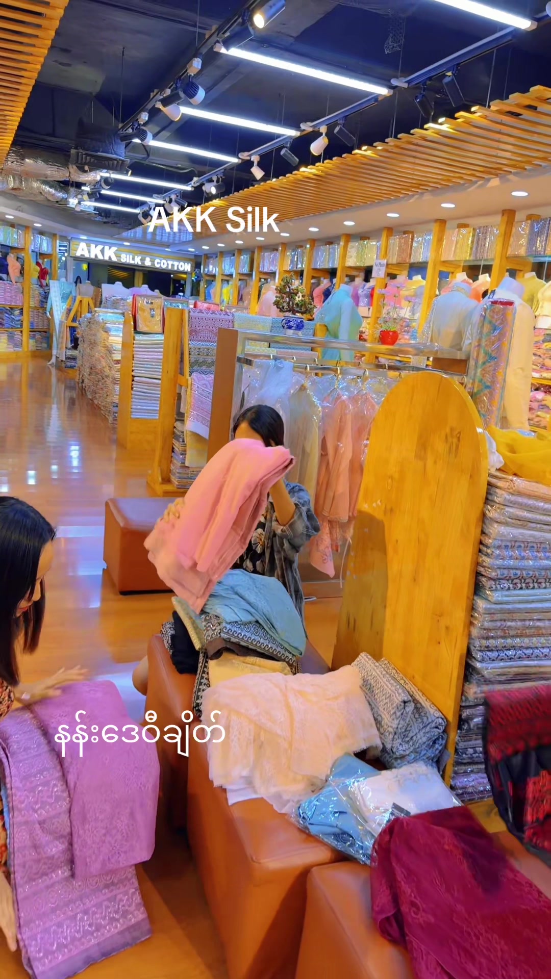 @Akk Silk (official account)