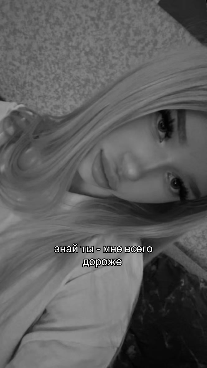 @тгк:perk0cet