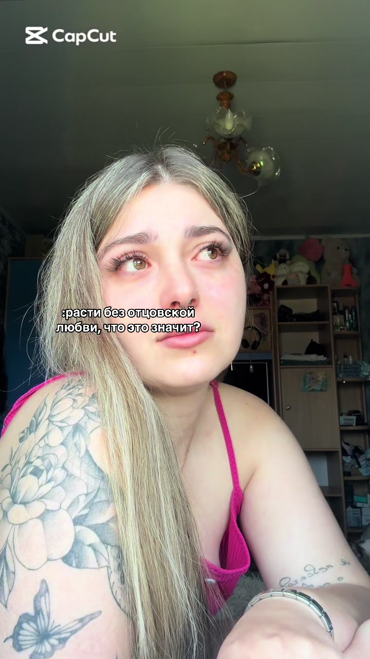 @Кира