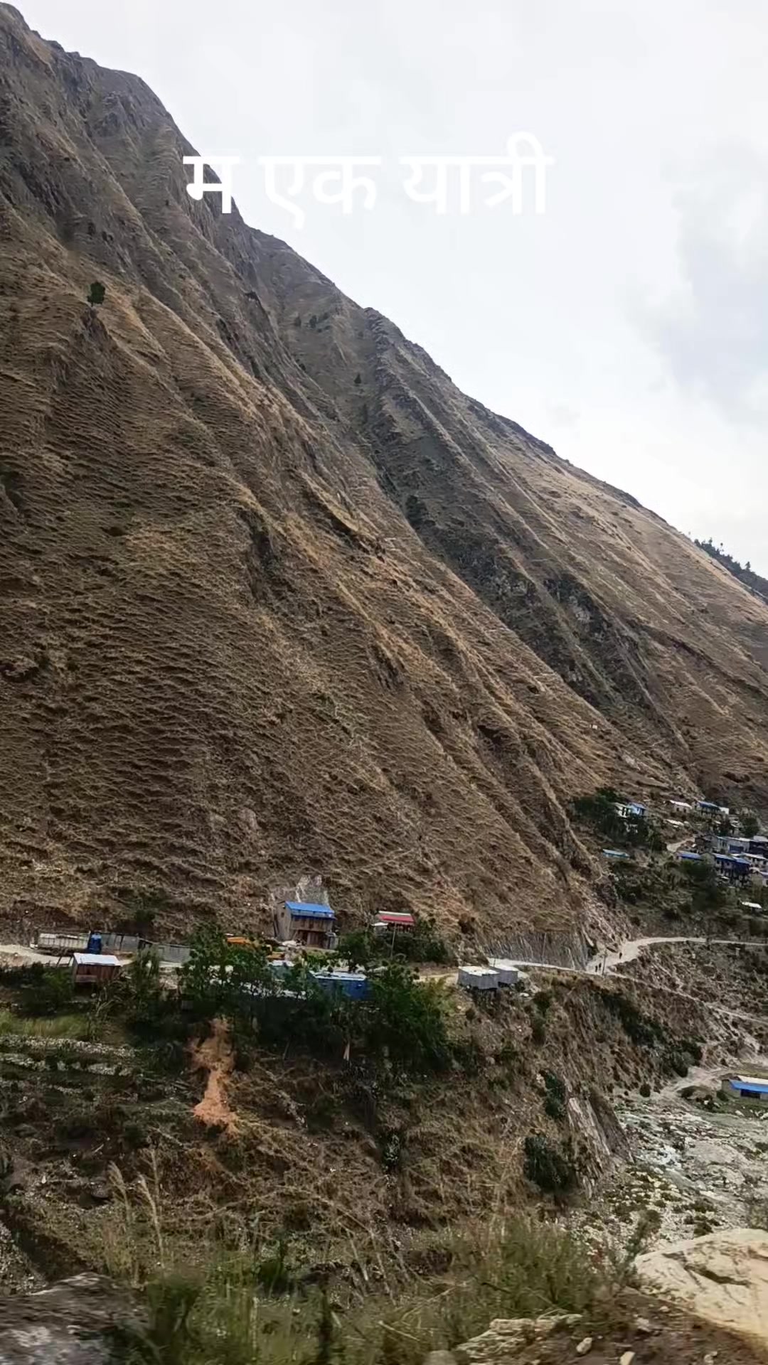 @जनक कार्की ( जुम्ली छोटया )