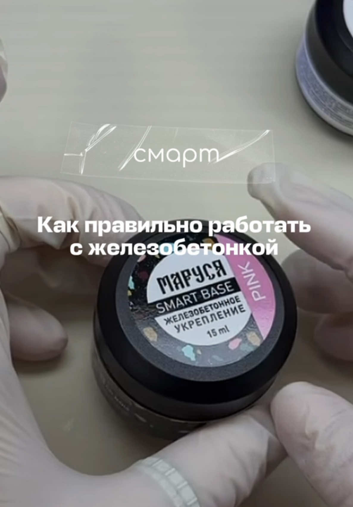@Яна Ерофеева