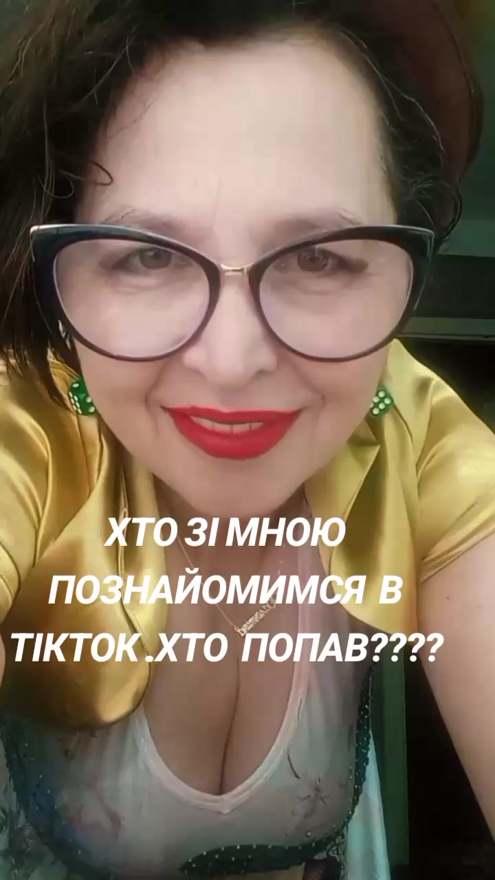 @♡ ВАЛЕНТИНА#
