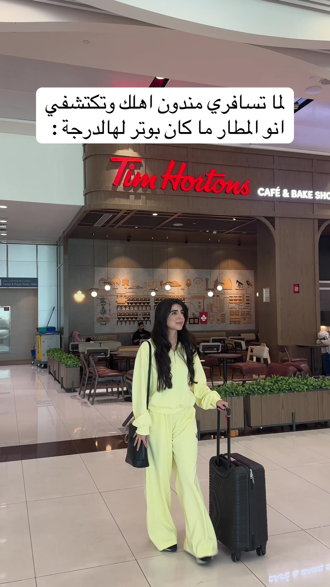 @حنين المقداد