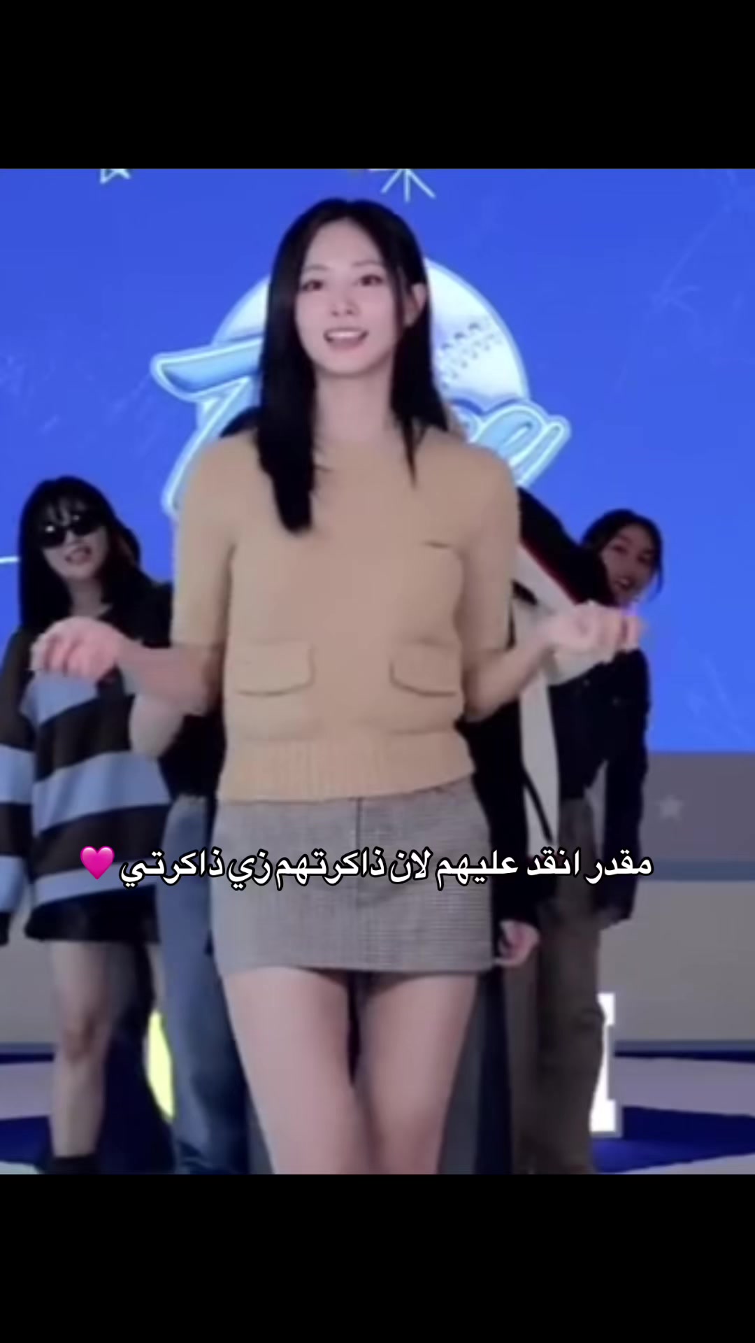 @رودِي || 𝗧𝗪𝗜𝗖𝗘𝗧𝗘𝗘𝗡 🎓