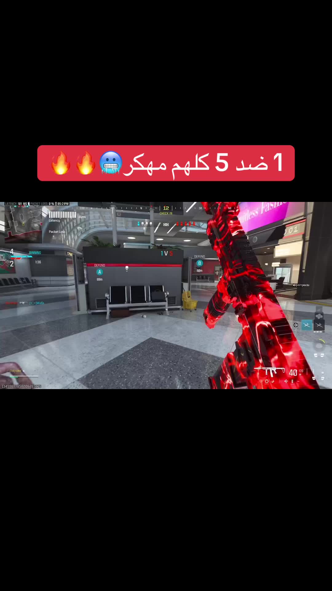 @مخلد العتيبي