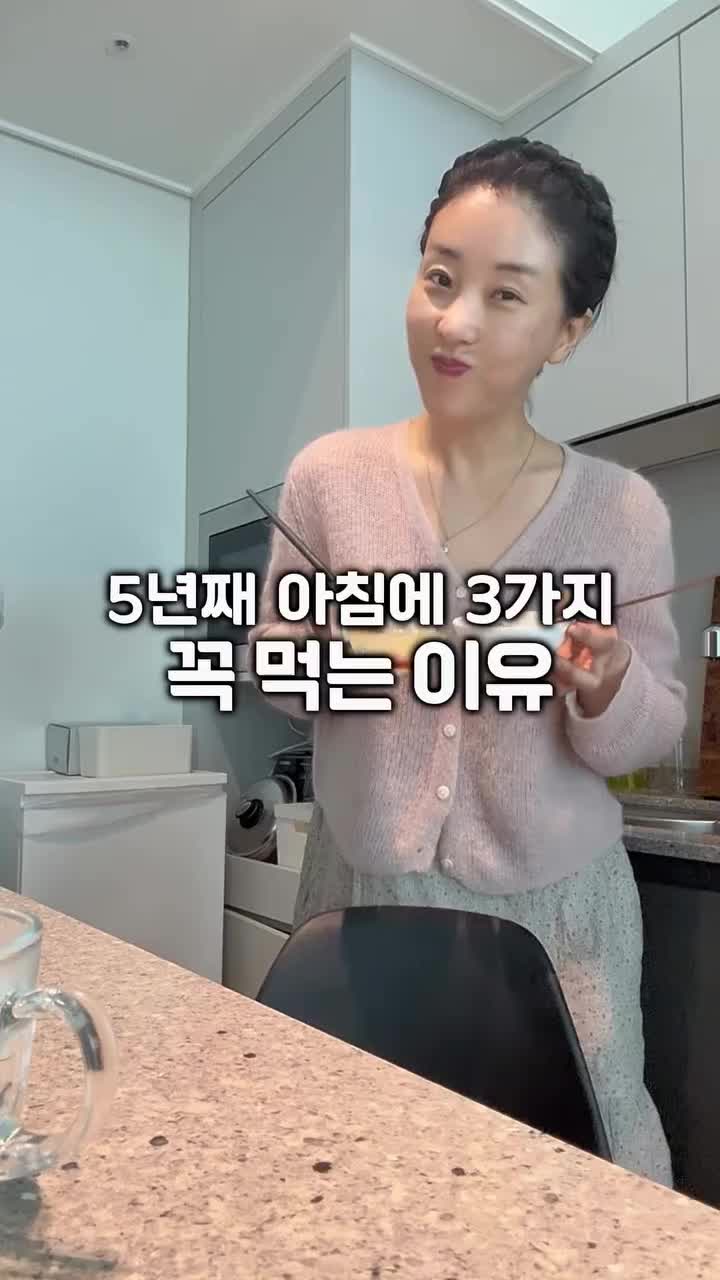 @화장품요리사 수향