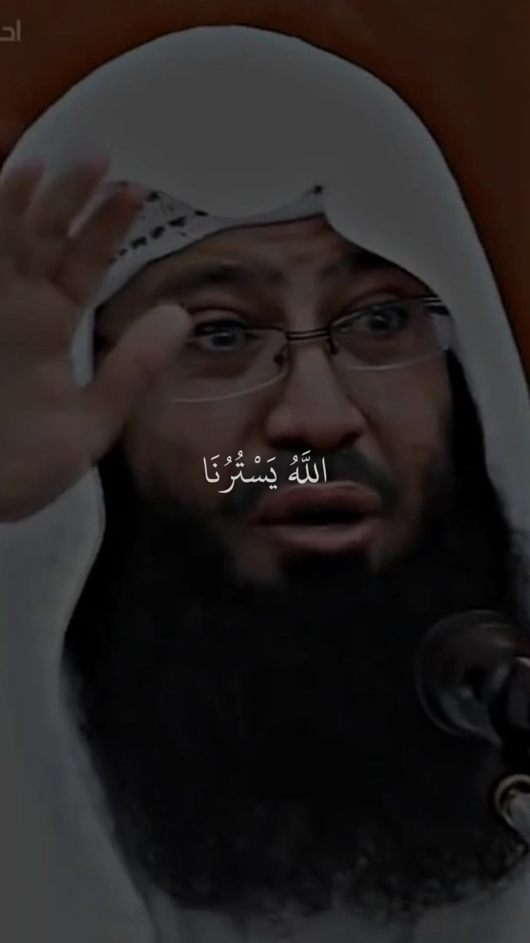 @ألا بذكر الله تطمئن القلوب 🤍