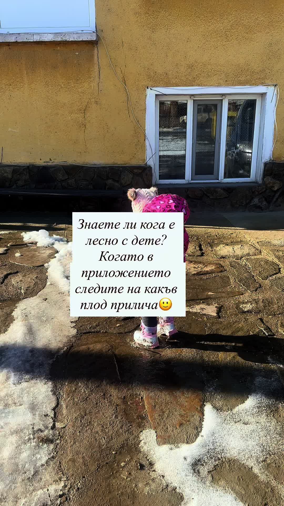 @Марина Валериева