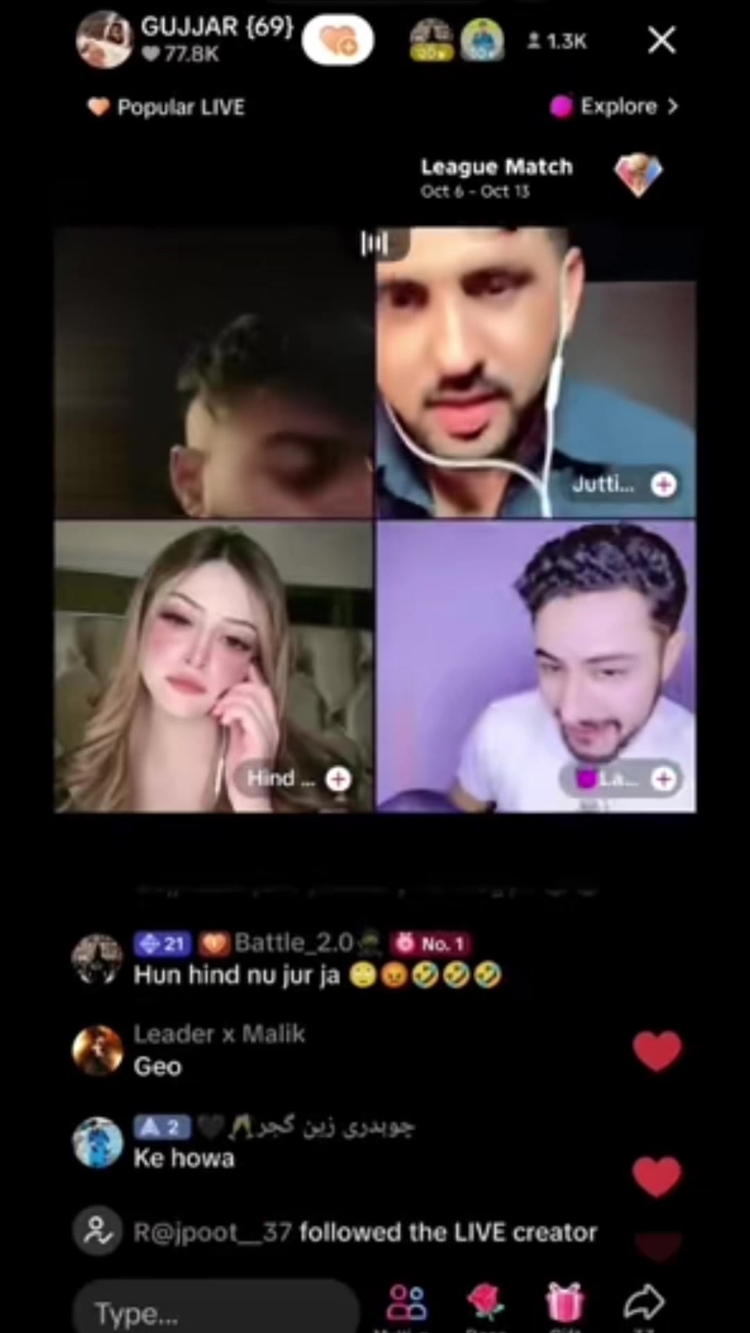 @GUJJAR {69}