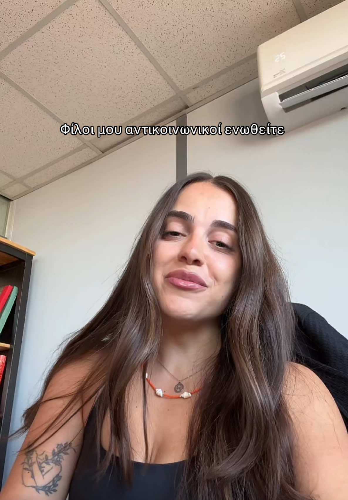 @Viktoria Diam